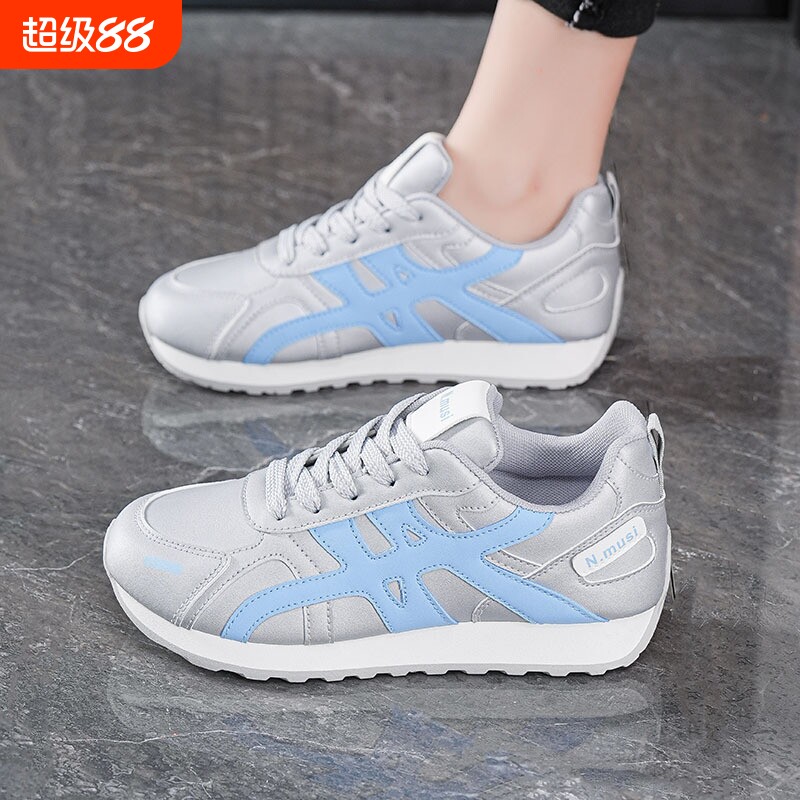 德训鞋女2026秋季新款透气运动鞋子女韩版百搭软底休闲板鞋女潮鞋