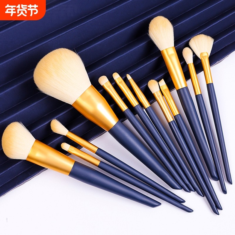 化妆刷套装眼影修容腮红粉底散粉高光初学者美妆便携软毛刷子全套,彩妆/香水/美妆工具,化妆刷,淘宝优惠券,粉丝福利购,淘宝优惠卷