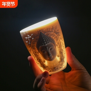 我佛瓷杯摆件浮雕佛像茶具高颜值茶宠主人杯闻香杯禅意供佛杯水杯