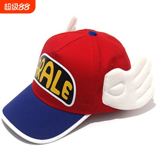 学生阿拉蕾红色帽子|万人加购