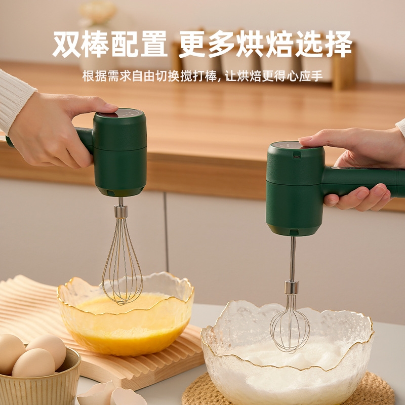 打蛋器电动家用迷你小型蛋糕机自动奶油打发器搅拌棒烘焙工具手动