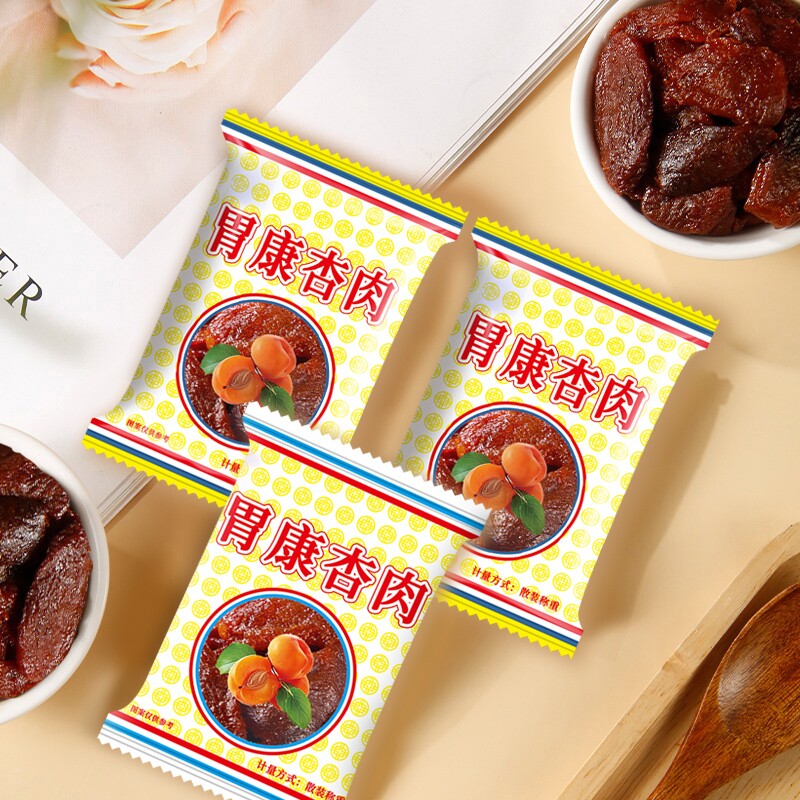 甘肃特产胃康杏肉无核蜜饯果脯杏肉蜜杏休闲解馋酸甜小零食品小吃
