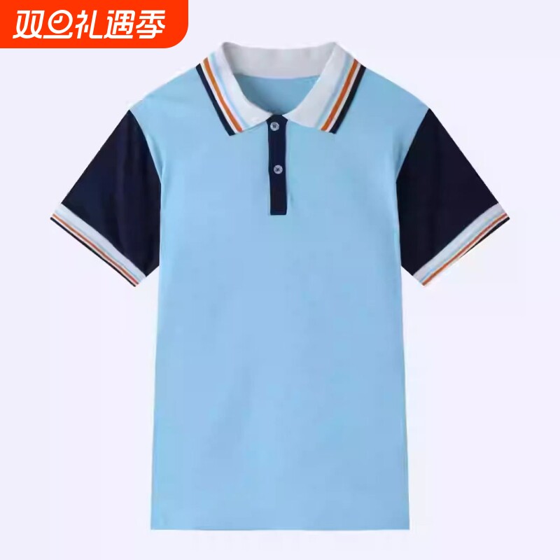 女童台山中小学生校服短袖T恤夏季运动深蓝短裤男江门藏青色校裤