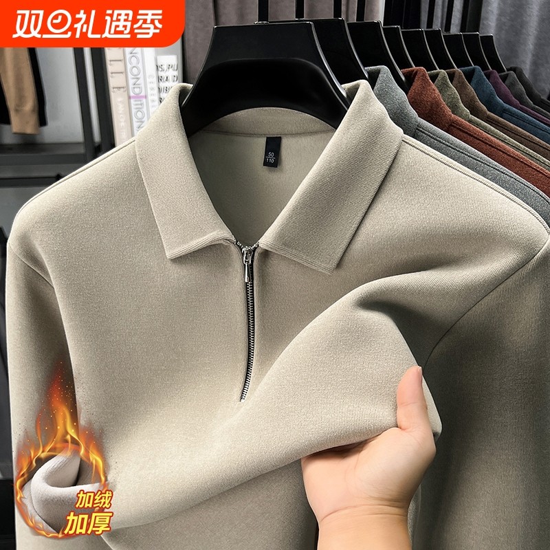 无品牌男士针织衫开衫外套翻领拉链毛衣休闲商务打底衫中年男装