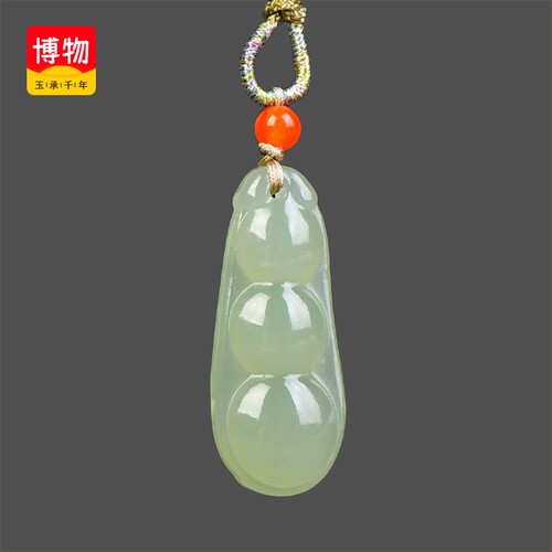 送证书天然和田玉吊坠湖水绿福豆四季平安玉石挂件玉坠送礼15550
