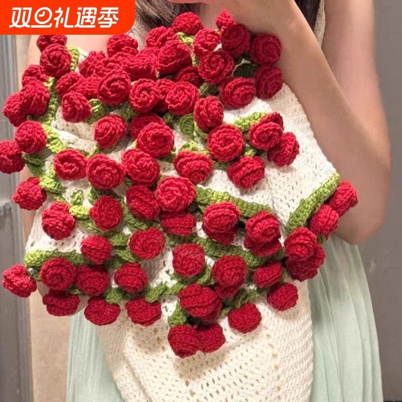 新款渐变玫瑰花毯diy手工编织材料包花束毯子礼物毛线女友钩花毯