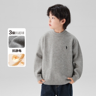 男童秋冬款毛衣2026冬装男孩冬季儿童毛线衣潮半高领白色灰色外套