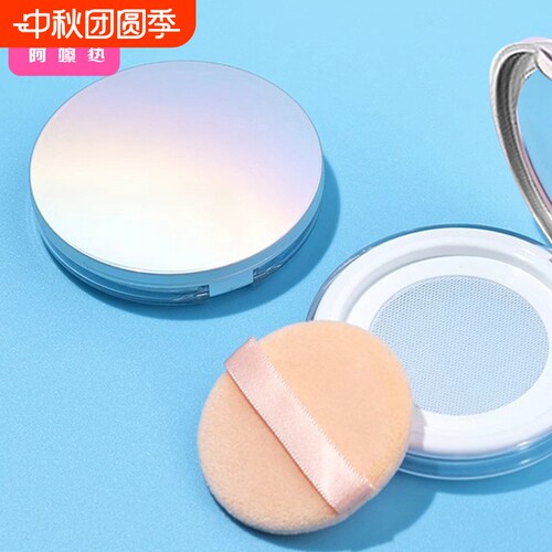 散粉盒BA1vq0-易上手弹力网便携带镜干粉分装空盒翻盖网粉