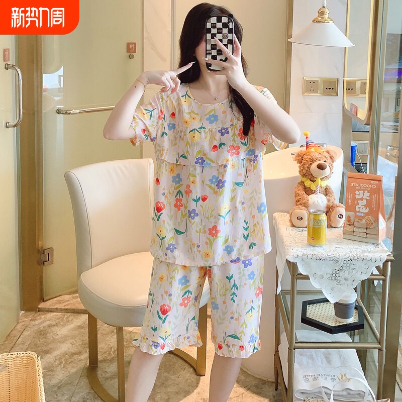 红豆2025新款防凸点棉绸睡衣女夏季短袖中裤绵绸套装大码人造棉家