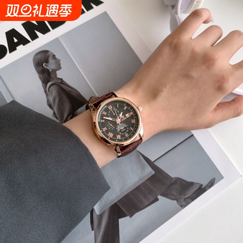 手表男款国潮商务表高中学生潮流男士石英表日历皮带男表青少年表
