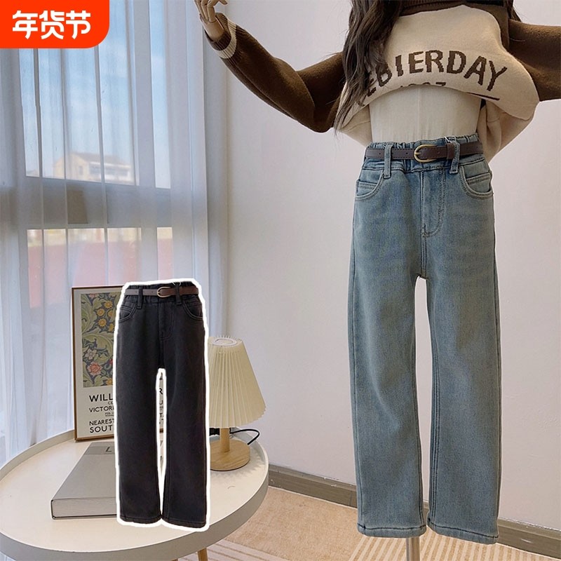 女童直筒牛仔裤加绒加厚春秋冬款儿童裤子弹力中大童一体绒烟管裤,童装/婴儿装/亲子装,儿童牛仔裤,淘宝优惠券,粉丝福利购,淘宝优惠卷