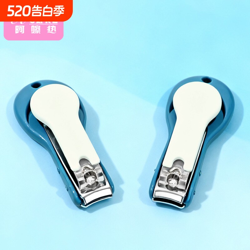指甲刀/婴儿D1pl000-指甲剪指甲钳宝宝指甲修剪家用修甲清洁