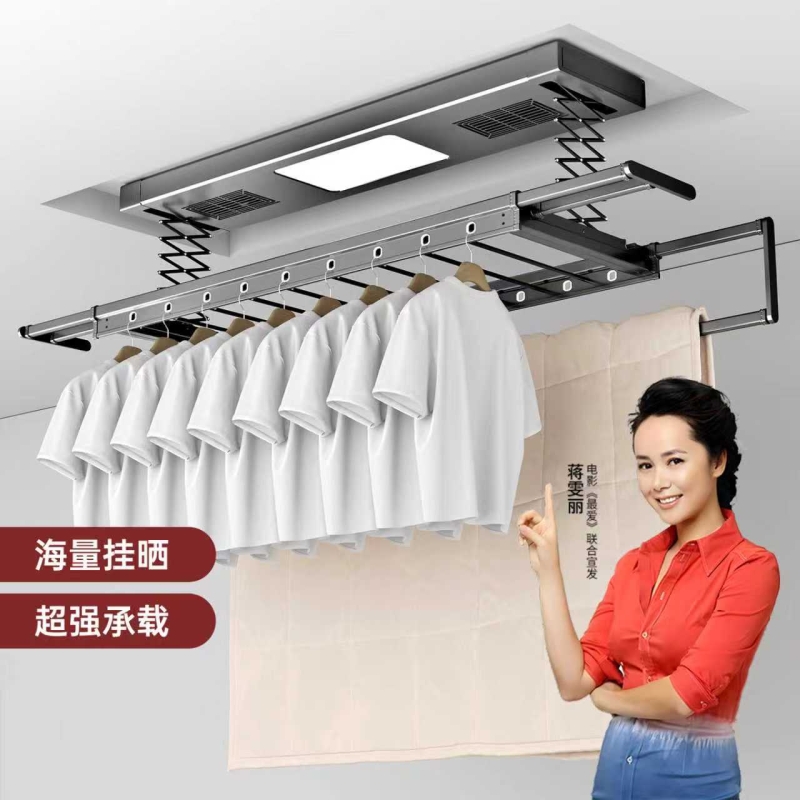 欧派普惠电动晾衣架全自动智能遥控升降伸缩家用加厚阳台凉衣室内