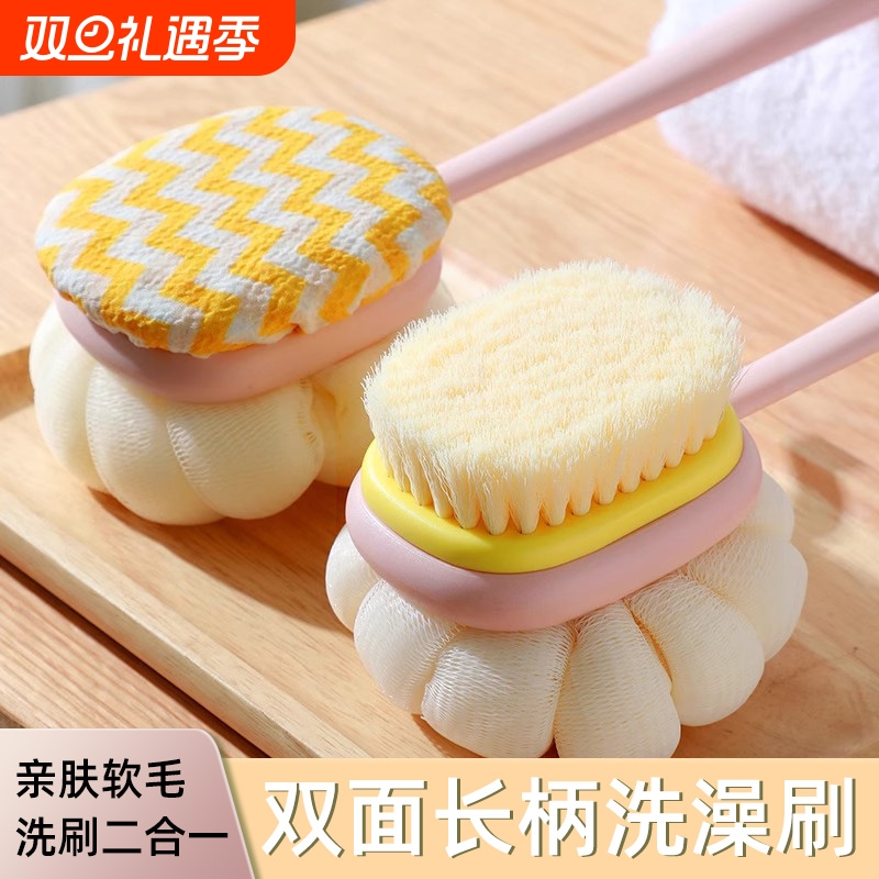 洗澡擦背神器搓澡巾浴花沐浴球搓背洗澡长柄刷子搓背女士专用儿童