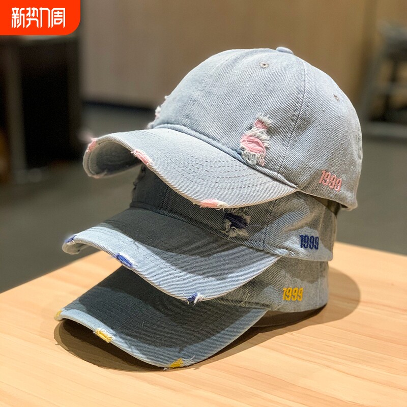 新款彩色破洞牛仔棒球帽女欧美时尚数字刺绣软顶鸭舌帽遮阳帽