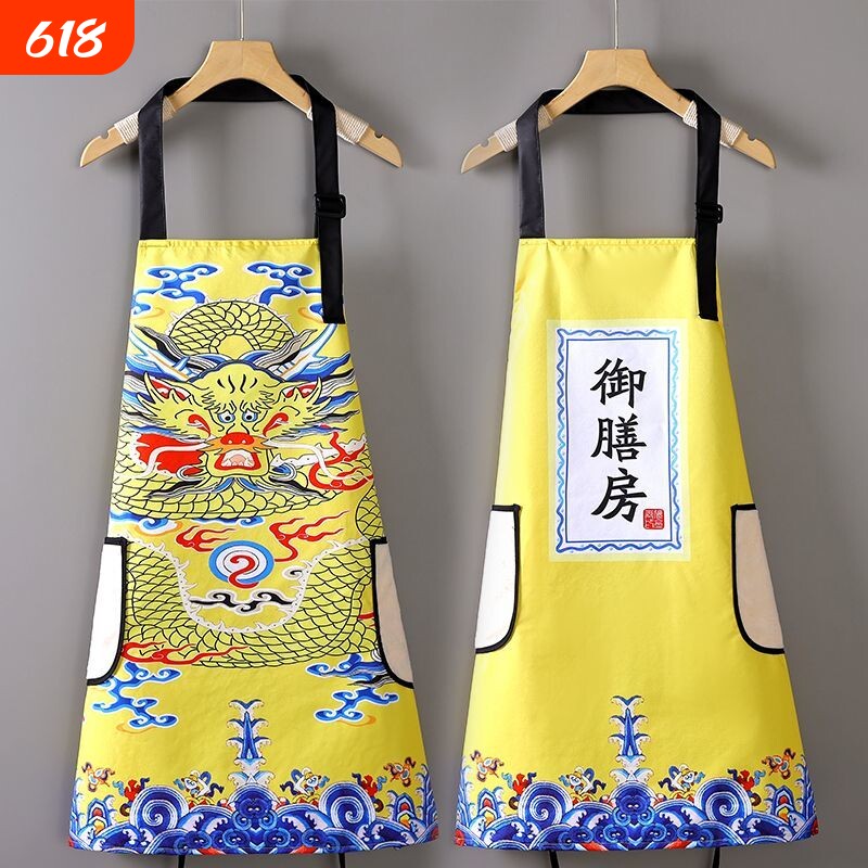 时尚新款国潮防晒围裙家用厨房做饭围腰餐饮防油污工作服女耐脏