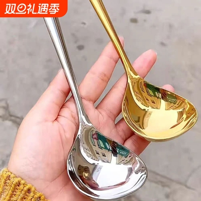 德国进口家用大号盛汤喝汤勺金色304不锈钢韩式干饭勺韩