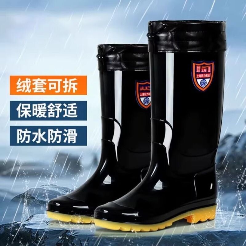 雨鞋耐磨牛筋底男士高筒加厚胶雨靴防滑劳保防水靴中筒橡胶新款