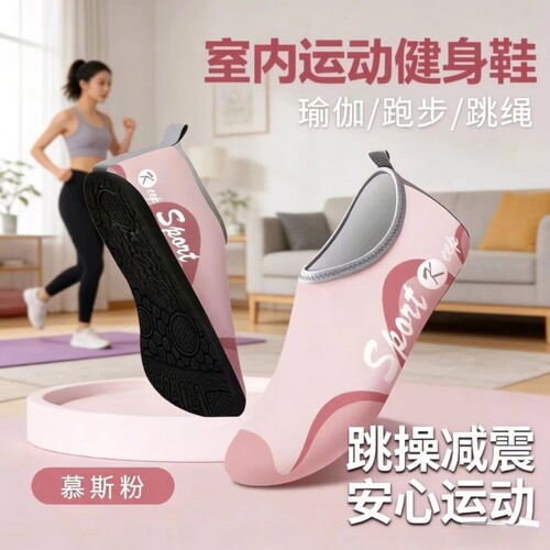 轻便舒适软底防滑运动训练鞋