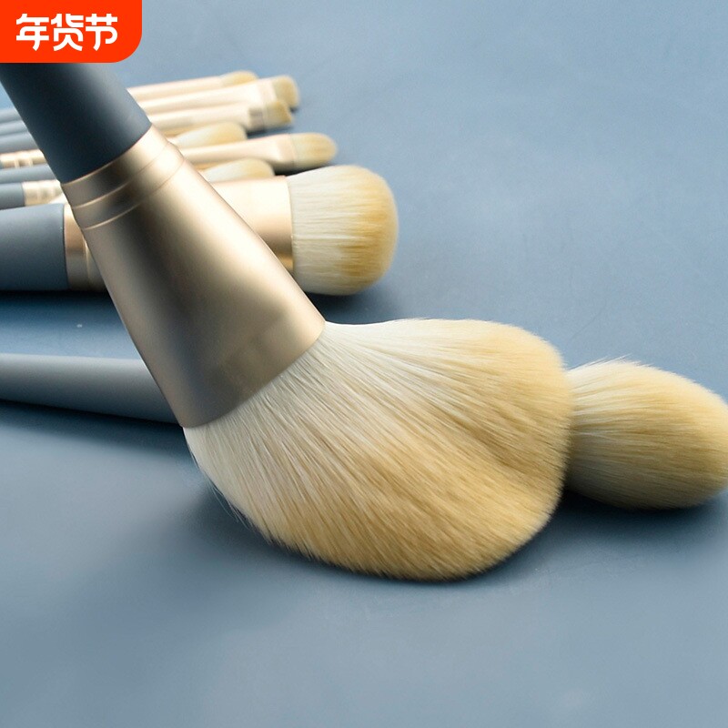 怡琳沧州10支蓝桥化妆刷套装超柔软眼影刷新款散粉刷套装美妆工具