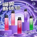 喵霧電子霧化器薄荷提神醒腦一體式 戒煙神器 果味口腔噴霧吸入式