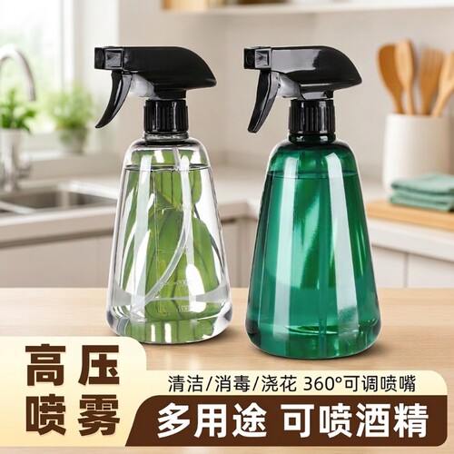 大容量喷雾器家用|超2000次加购