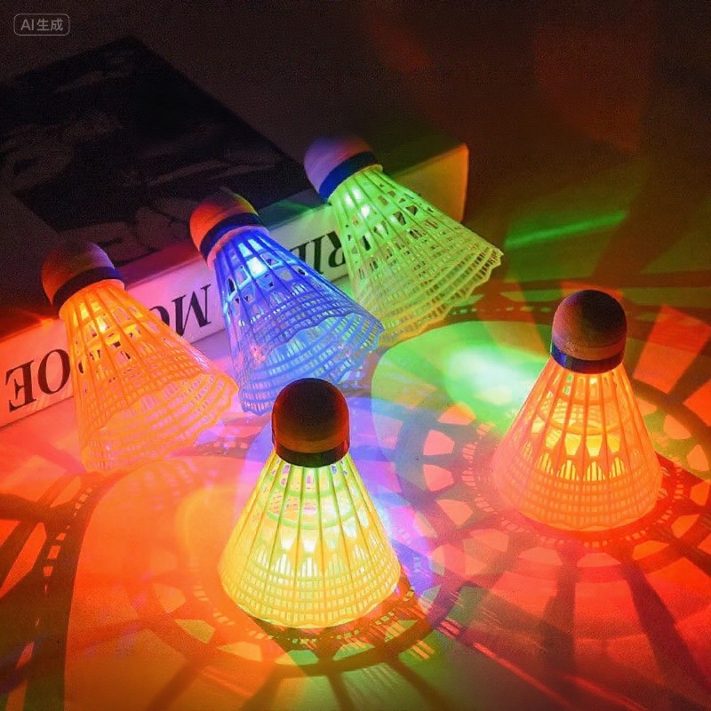 夜光防风羽毛球|超4000次加购