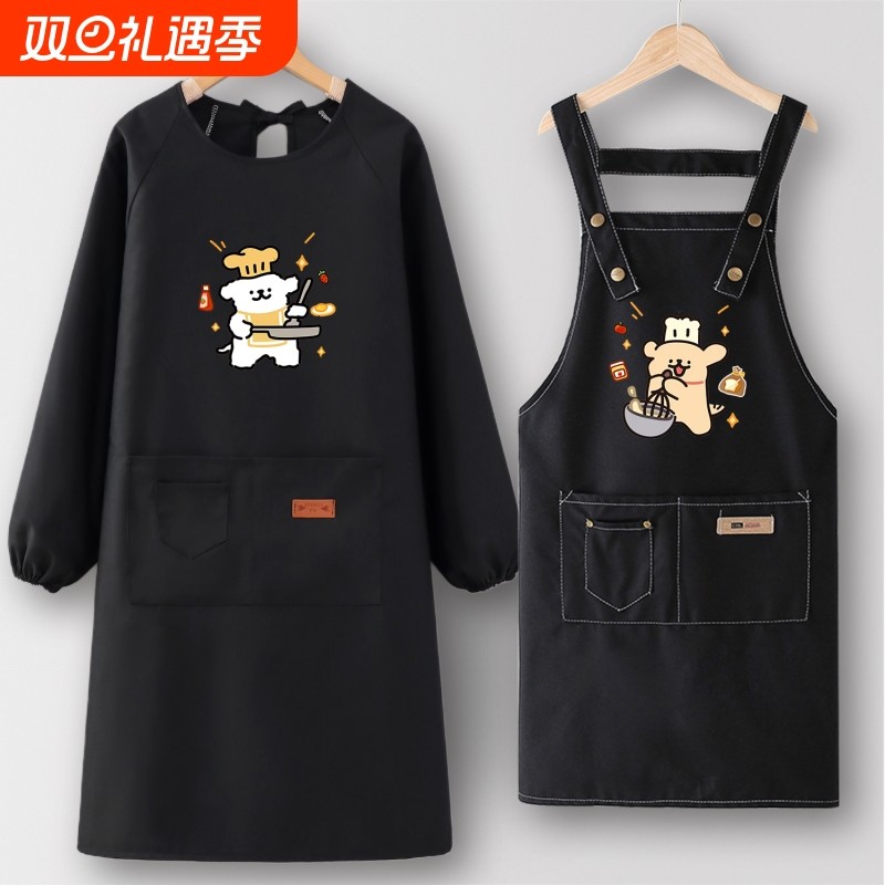 围裙烘焙厨房家用工作服做饭罩衣女新款大人年轻款上班专用男加长