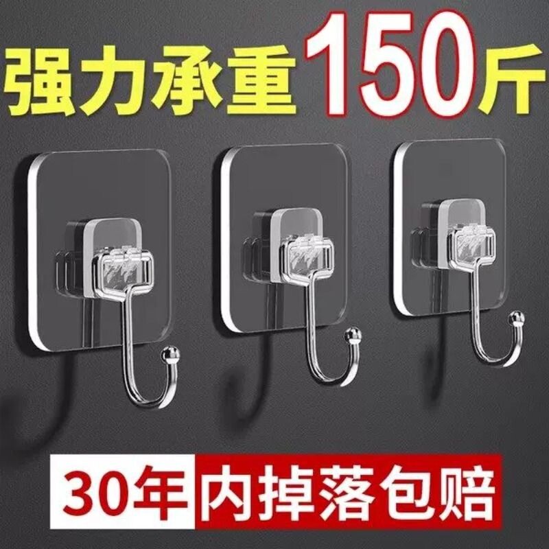 【全网热销100W】强力无痕挂钩图片