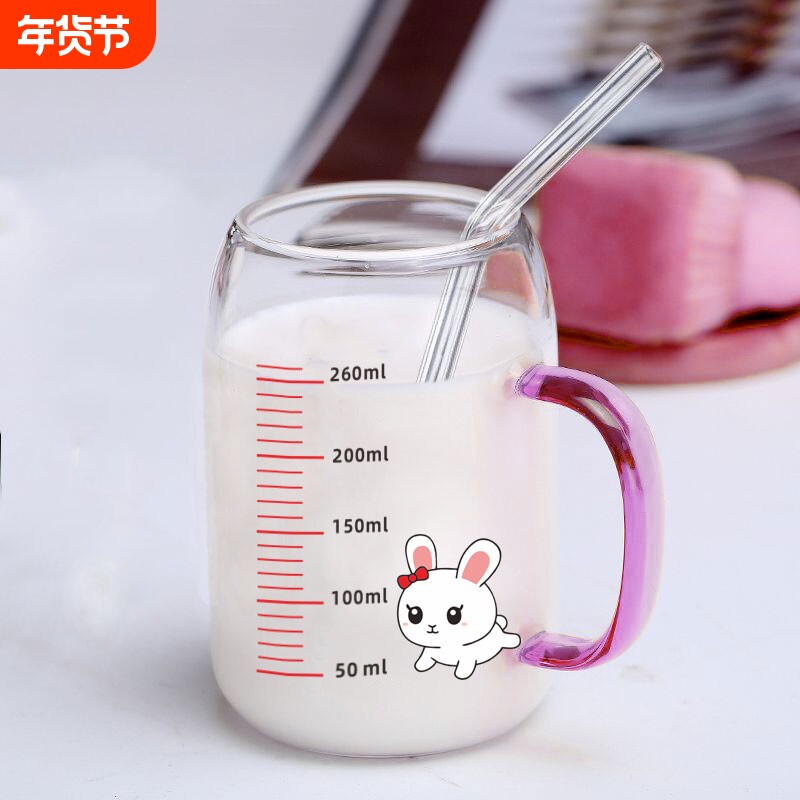 儿童牛奶杯带刻度宝宝奶杯家用微波炉可加热早餐奶粉耐高温玻璃杯