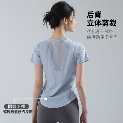 网纱拼接瑜伽上衣女圆领透气速干晨跑体能训练健身运动短袖 T 恤