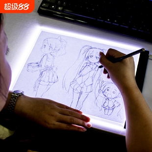 A3A4A52拷贝台LED临摹台发光板透写台动漫复写绘图画板素描漫画工透光超薄灯光便携可调节可移动
