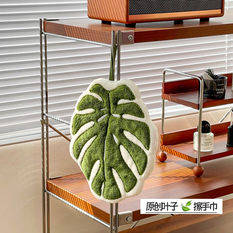 挂式龟背竹毛巾太好用了！