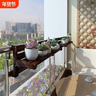 阳台栏杆花架可折叠多肉盆栽架挂式花盆架窗台悬挂置物架加宽支撑