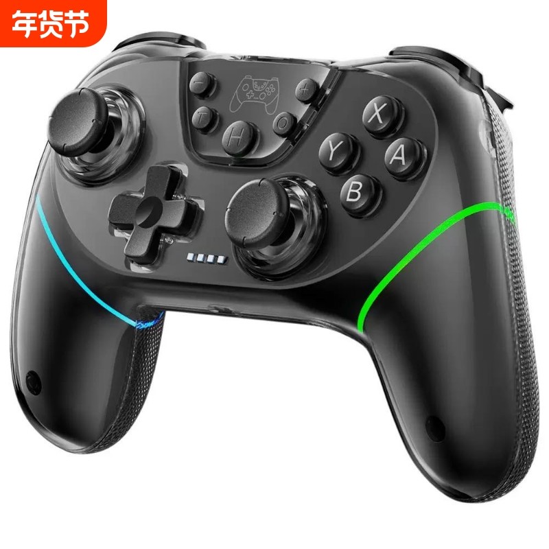 手柄无线蓝牙游戏机手柄体感震动连发有线手柄