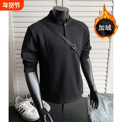 亨利领美式秋冬季加绒长袖T恤男款立领解构拼接cleanfit打底卫衣