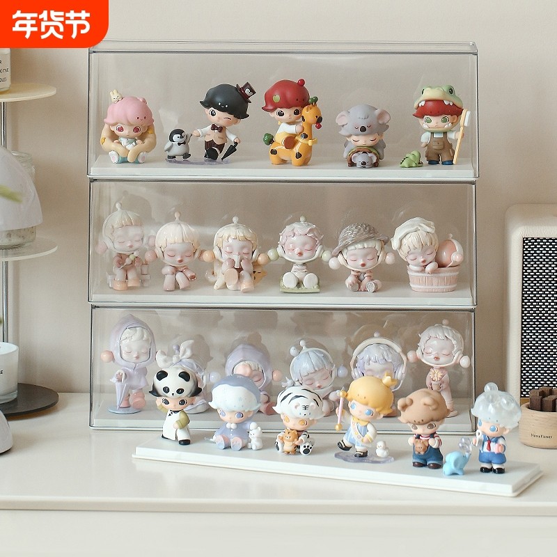 盲盒收纳展示架手办展示柜防尘萌粒玩偶娃娃展示盒客厅桌面加高,收纳整理,手办收纳盒,淘宝优惠券,粉丝福利购,淘宝优惠卷