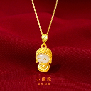越南沙金铜镀24k金玉面小萌佛吊坠小佛陀项链女高级感送对象礼物