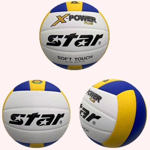 star世达排球VB4025-34中考初中小学生专用5号训练比赛硬排充气排