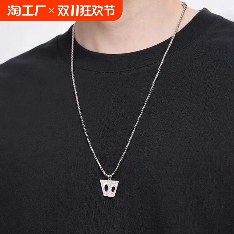 薛之谦dsp白钻纸袋人时尚潮流项链小众设计高级感简约百搭毛衣链