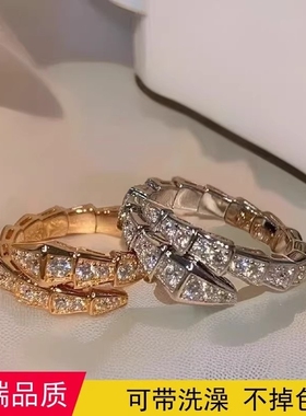蛇形戒指女莫桑钻指环食指精工求婚戒首饰潮不掉色黄金贝母玫瑰金