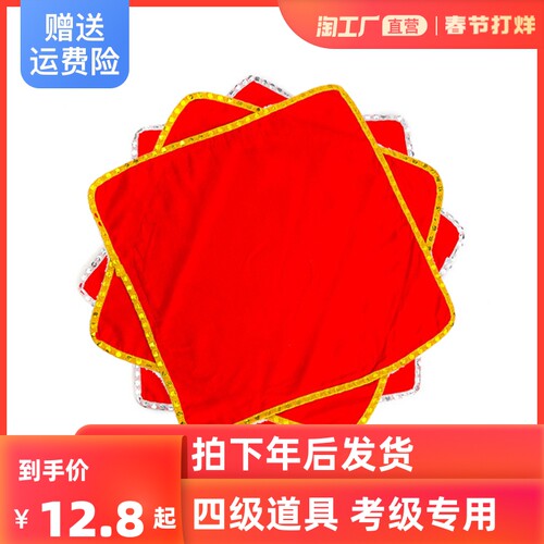 手绢英语质量怎么样 手绢英语口碑怎么样 小麦优选