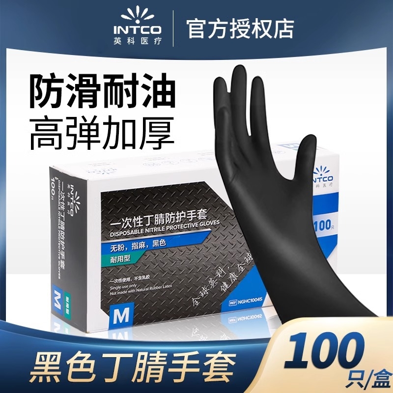 {卖点}