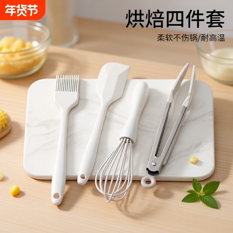 硅胶油刷家用耐高温厨房烙饼不掉毛硅胶刷烘焙工具食品烧烤夹打蛋,厨房/烹饪用具,烧烤刷,淘宝优惠券,粉丝福利购,淘宝优惠卷