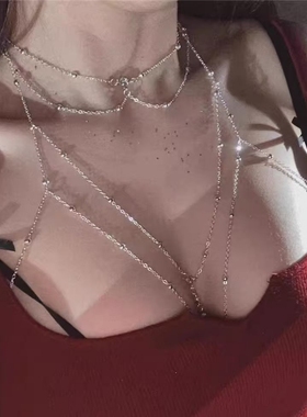 纯欲性感胸链高级感轻奢小众辣妹身体链锁骨链女项链颈链配饰挂链