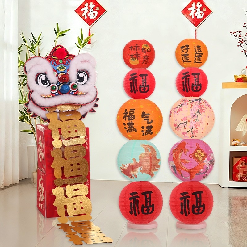 新年春节灯笼挂饰宫灯古风户外装饰品摆件氛围布置折叠新春年味