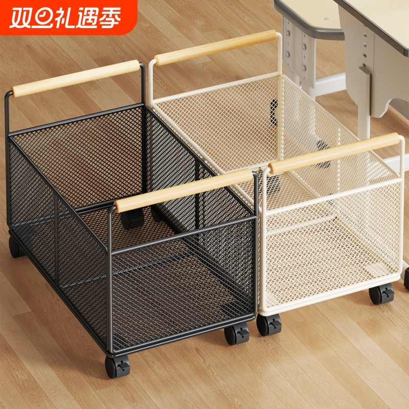 书本收纳箱教室书箱学生可移动旧书籍置物架书桌下大容量敞口书架