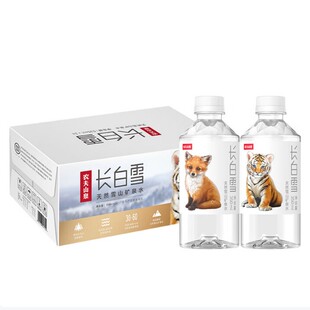整箱装 535ml 350 农夫山泉长白山天然雪山矿泉水饮用水长白雪