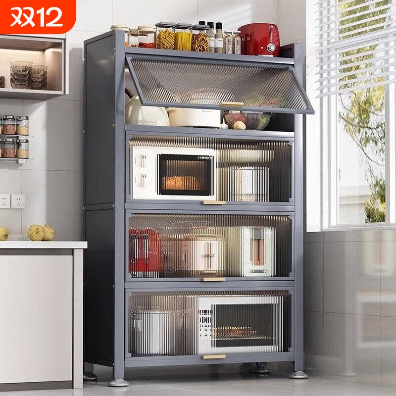 【99%买家好评】厨房多层置物架