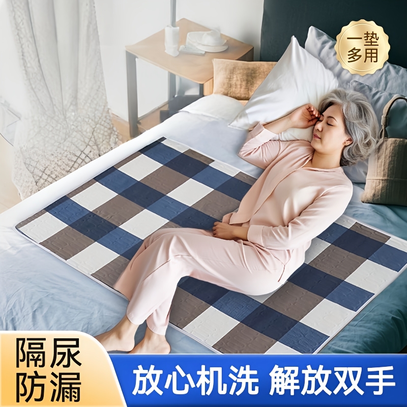 成人隔尿垫老人专用防水可洗用尿垫子床垫床单尿不湿护理垫老年人